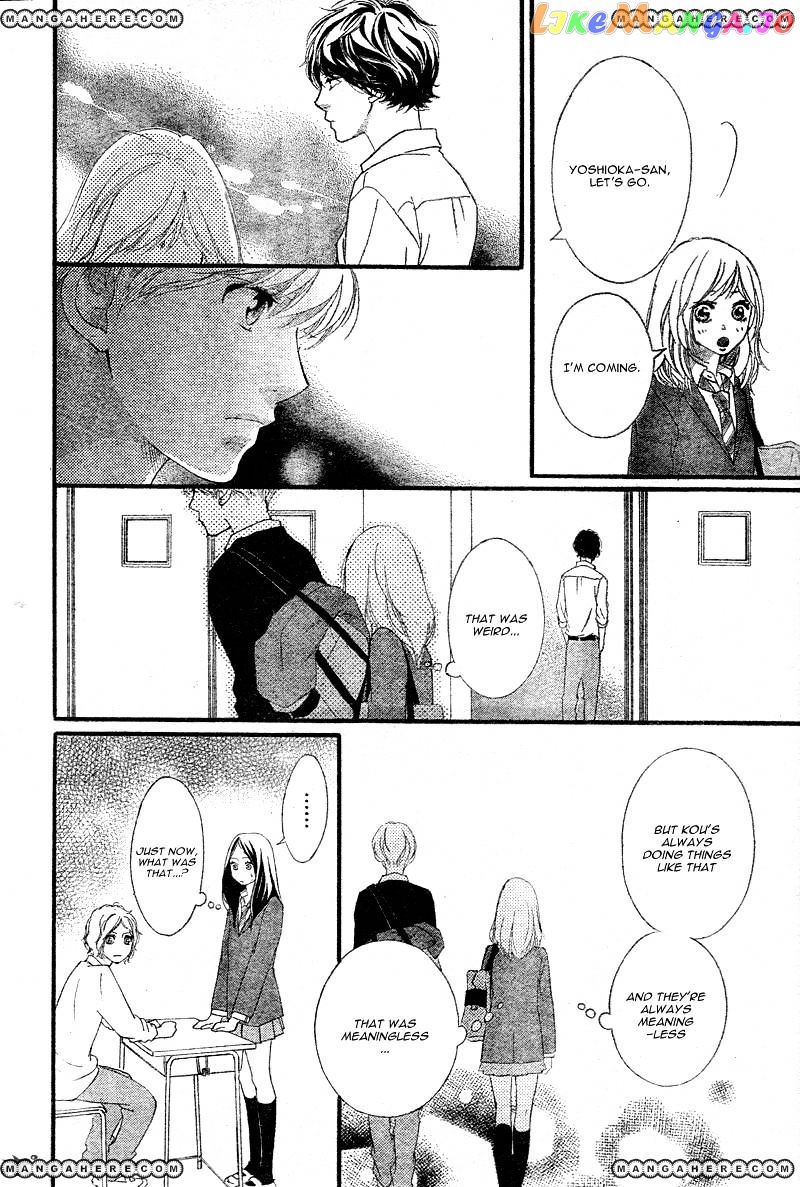 Ao Haru Ride, Chapter 33 image 23